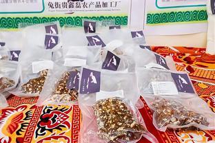 厘清概念 食用農(nóng)產(chǎn)品、初級(jí)農(nóng)產(chǎn)品與農(nóng)產(chǎn)品初加工的范圍與區(qū)別
