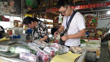 朗縣食藥局扎實(shí)推進(jìn)食用農(nóng)產(chǎn)品安全抽樣工作，筑牢“舌尖安全”防線